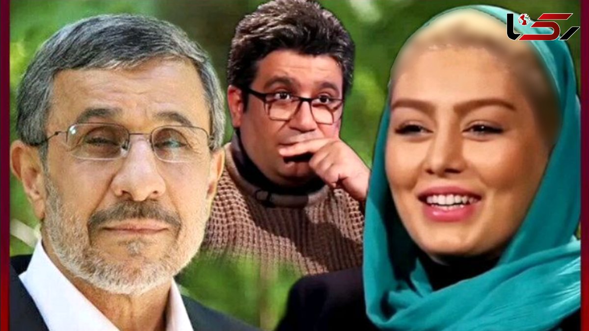 فیلم / سحر قریشی: جذب احمدی نژاد شدم ! / رشیدپور مبهوت شد !