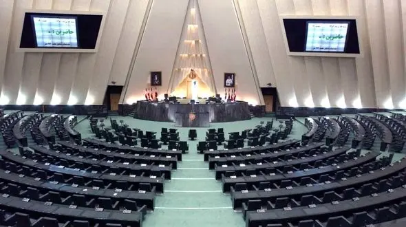 حضور ۱۴ منتخب زن در مجلس دوازدهم / حضور زنان در بهارستان کاهش پیدا کرد