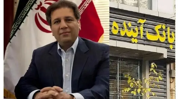 ماجرای زمین‌هایی که قرار بود علی انصاری را ثروتمند کند