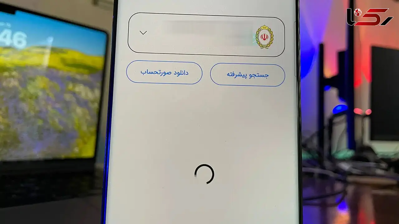 ادامه اختلال در انتقال‌ های شبا و حساب در برخی بانک‌ ها / فشار بر کسب و کارها و بی‌ پاسخی بانک مرکزی!