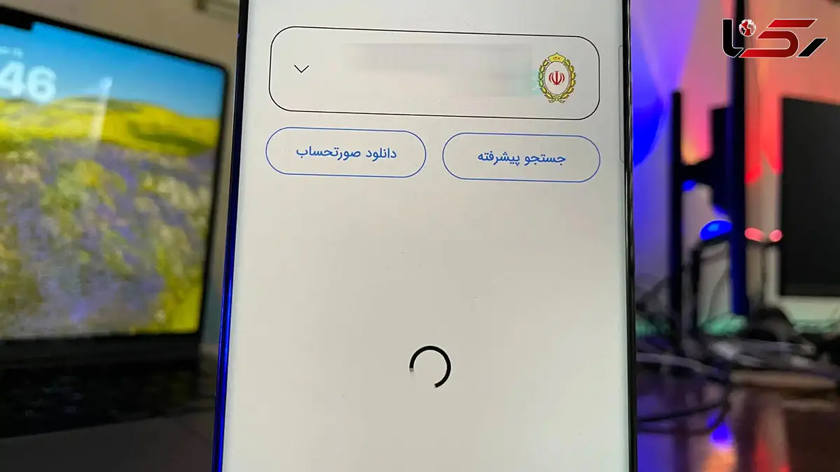 ادامه اختلال در انتقال‌ های شبا و حساب در برخی بانک‌ ها / فشار بر کسب و کارها و بی‌ پاسخی بانک مرکزی!