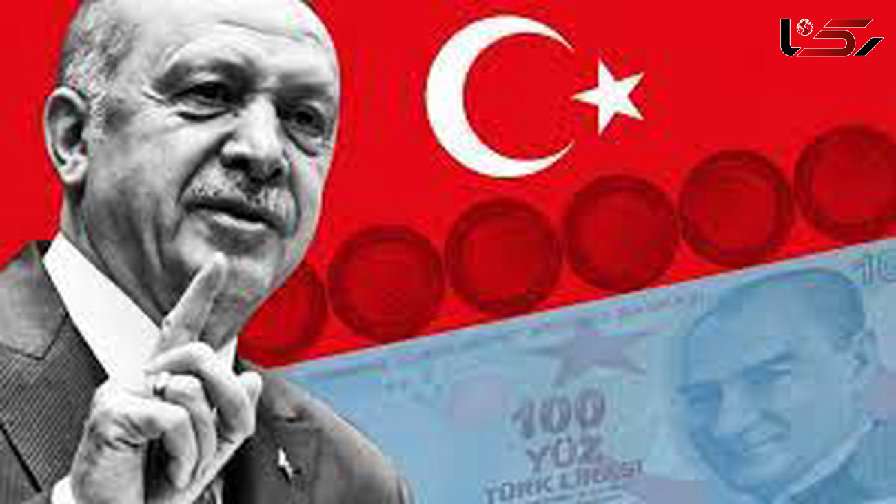 اقتصاد ترکیه در آستانه فروپاشی قرار گرفت