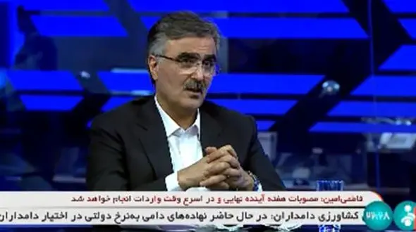 سیاست های جدید ارزی فرزین: دلار نیما 28 هزار و 500 تومان شد