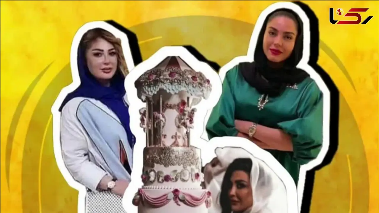 این بازیگران زن و مرد ایرانی سوپرلاکچری ترین تولد ها را گرفتند + اسامی و عکس های جذاب