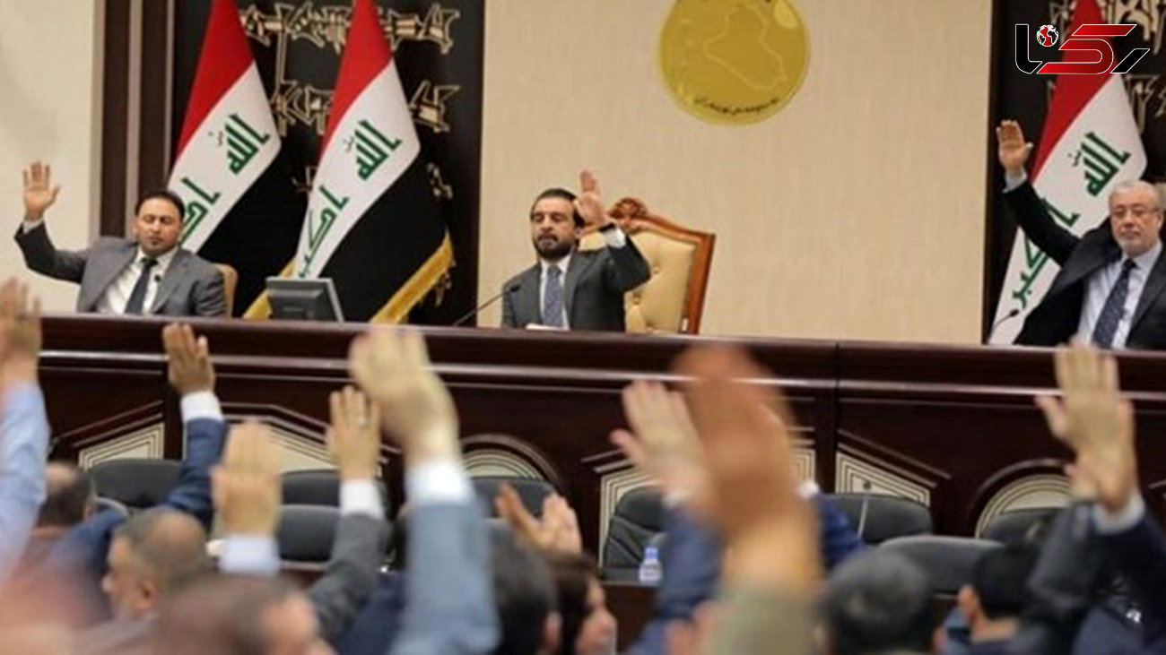 تصویب اخراج نیروهای آمریکایی در مجلس عراق + جزییات