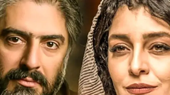 عکس / گشت و گذار همسر ساره بیات با فرزندانش از ازدواج سابقش در پل طبیعت