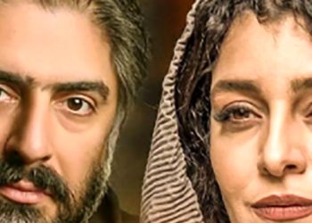 عکس / گشت و گذار همسر ساره بیات با فرزندانش از ازدواج سابقش در پل طبیعت