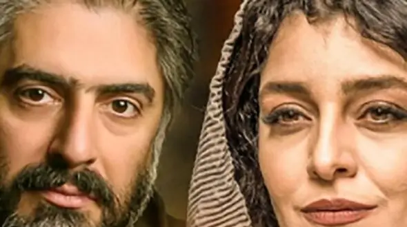 عکس / گشت و گذار همسر ساره بیات با فرزندانش از ازدواج سابقش در پل طبیعت