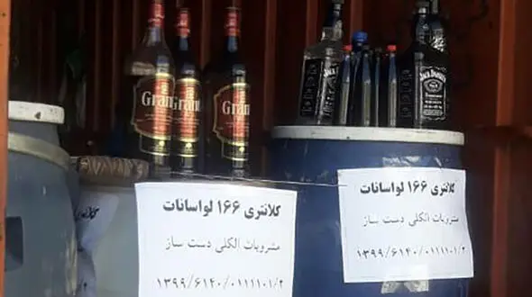 این خانواده در لواسانات مردم را مست می‌کردند !