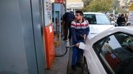 بنزین سه نرخی در راه است / از یارانه ای تا لیتری 20 هزار تومان!