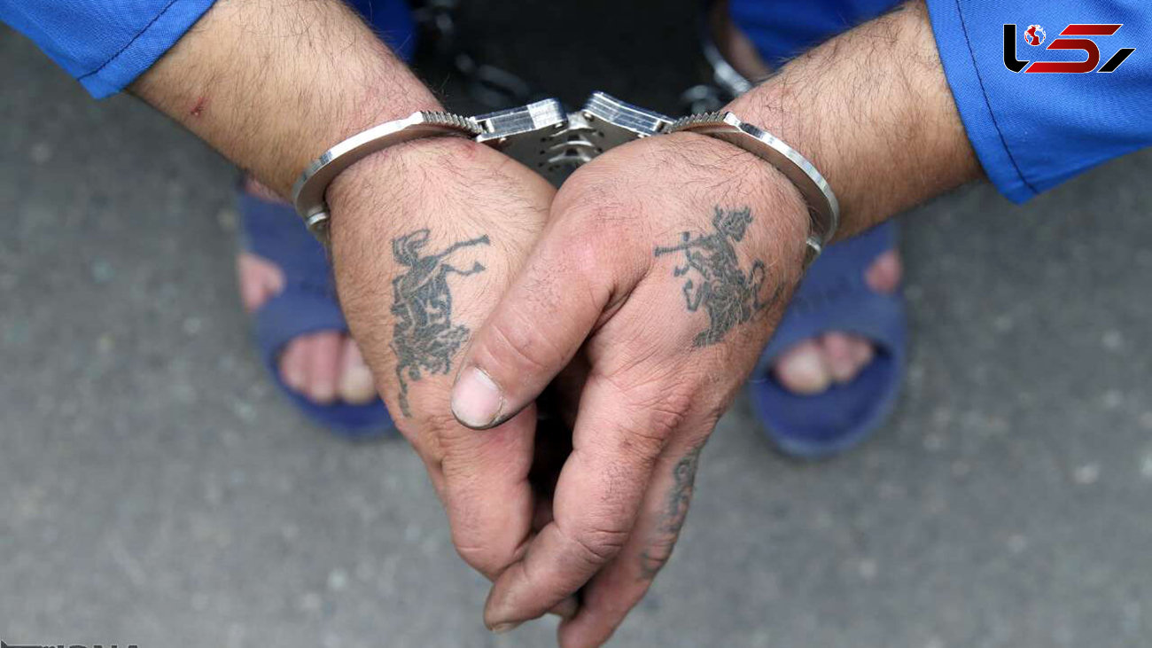 متهم خطرناک فراری در بهمئی دستگیر شد