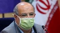 پیک سوم در تهران هنوز حالت صعودی دارد