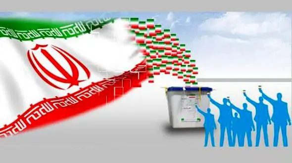 نتایج انتخابات استان هرمزگان / ریاست جمهوری و شورای شهر 96