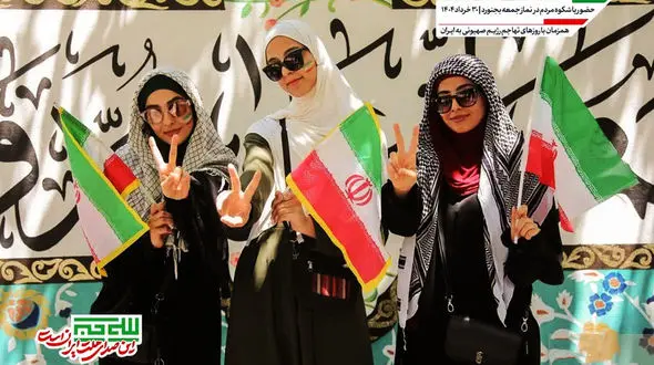 ایرانشهر؛ روایت ایران خردمند 