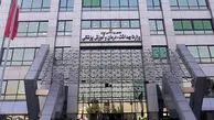 نیشابور آماده اجرای طرح نظام ارجاع و پزشکی خانواده از مردادماه