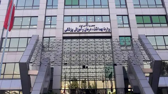 نیشابور آماده اجرای طرح نظام ارجاع و پزشکی خانواده از مردادماه