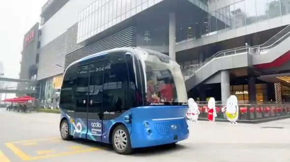 مینی‌بوس بدون راننده را ببینید + فیلم