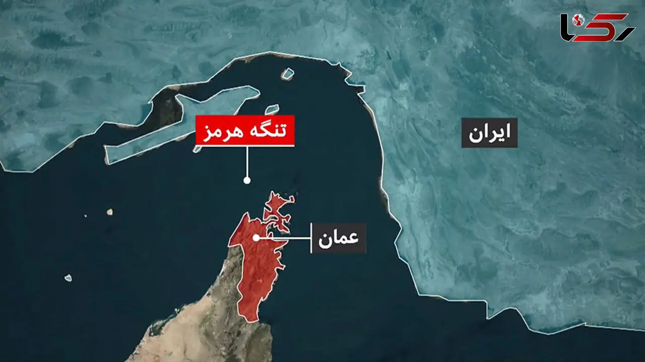 بستن تنگه هرمز در دستور کار ایران