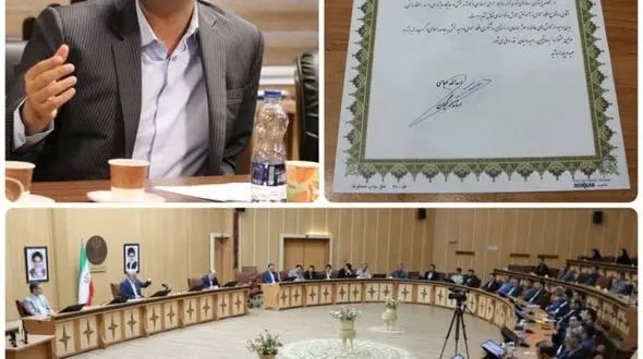 محمدرضا فروتن در بین برترین های استان گیلان قرار گرفت 