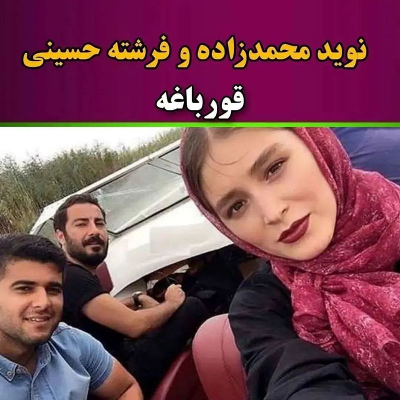 زن و شوهر های سینمای ایران که فیلم مشترک بازی کردند