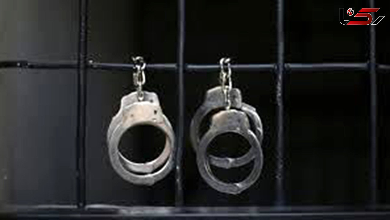دستگیری کش رو حرفه‌ای با 6 فقره سرقت در زابل 