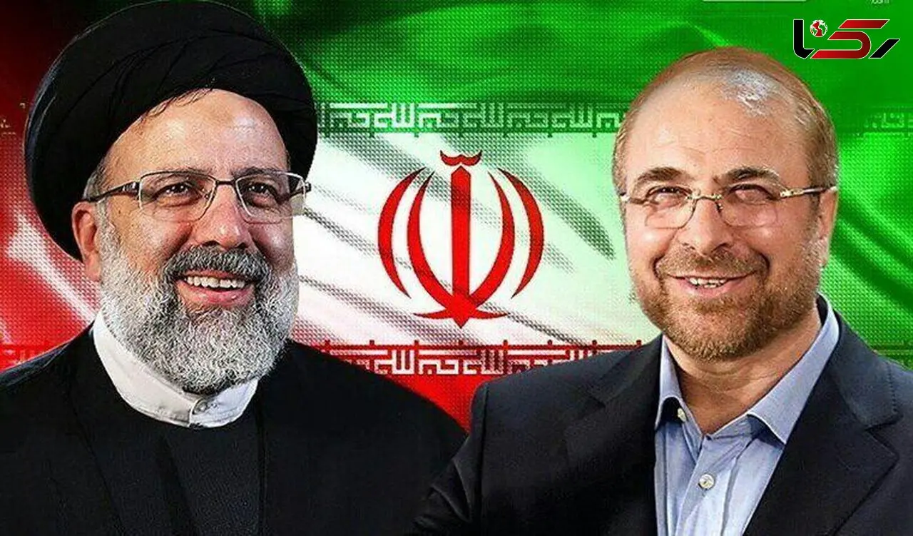 تکذیب نامه رییسی و قالیباف به رهبر انقلاب 