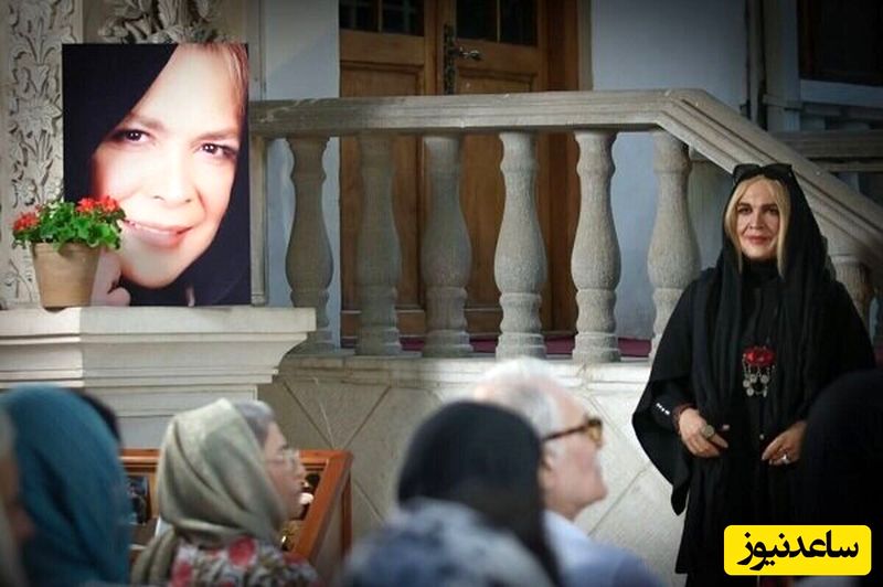 بیتا فرهی