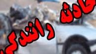 انحراف مرگبار خودروی پژو در محور چرام به یاسوج