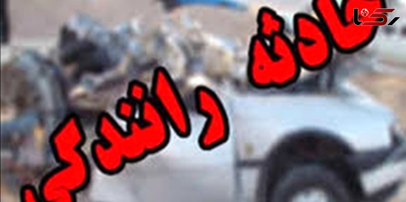 انحراف مرگبار خودروی پژو در محور چرام به یاسوج