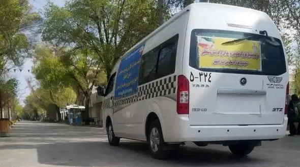 زولبیا و بامیه زیادی شیرین بود!/کام همه را تلخ کرد!