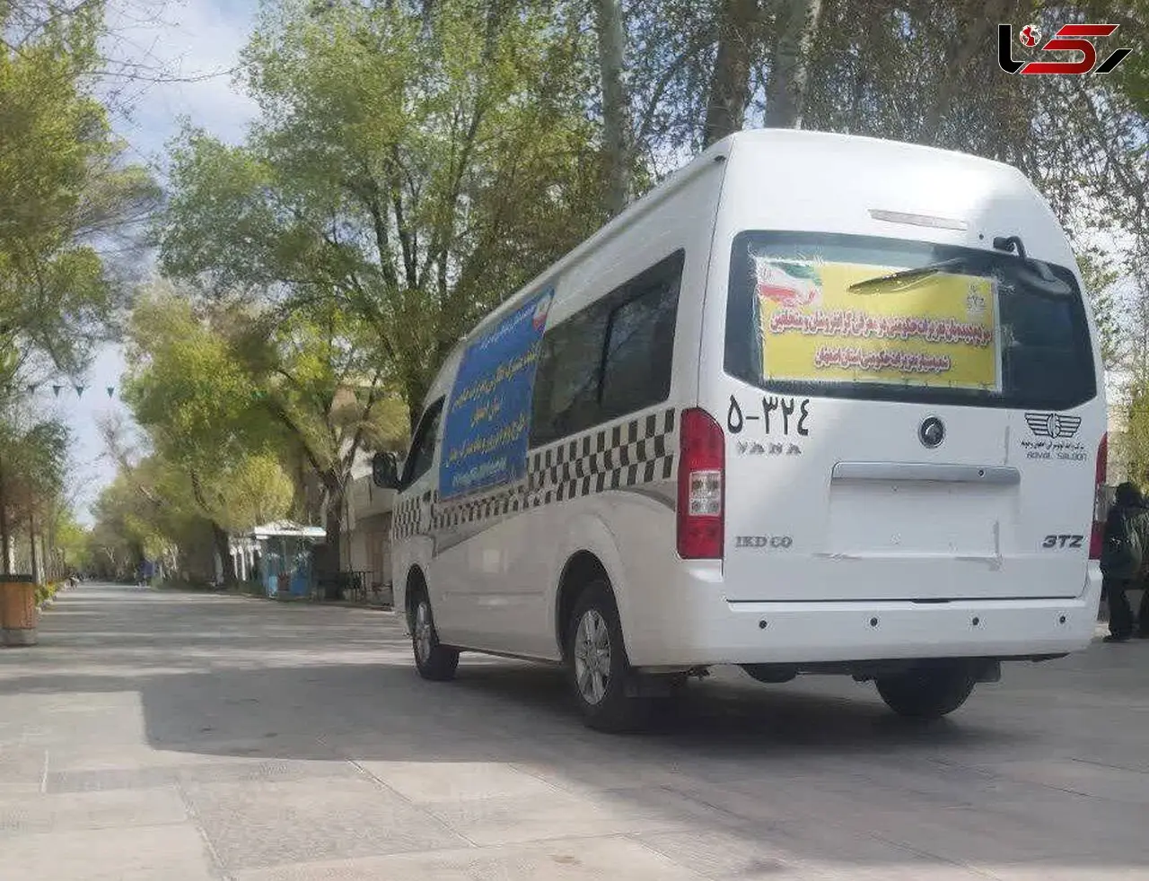 زولبیا و بامیه زیادی شیرین بود!/کام همه را تلخ کرد!