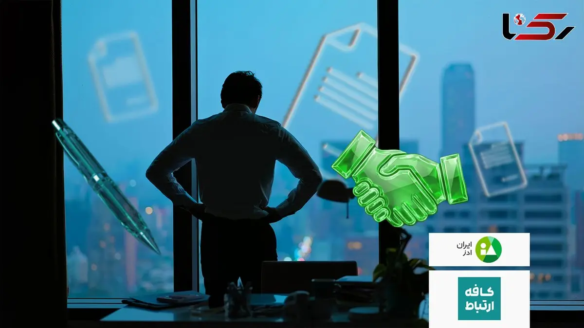 دورهمی آنلاین ایران ادز و کافه ارتباط با محوریت چالش‌های حقوقی قراردادها در شرایط بحران