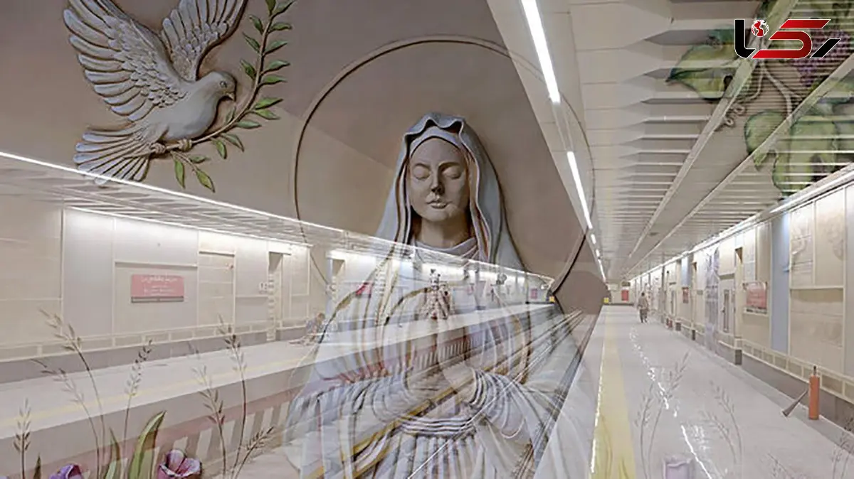 ایستگاه متروی مریم مقدس چه زمانی افتتاح می شود؟