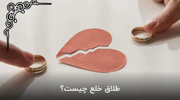 زن نگونبخت از دست شوهرشیشه ای اش خودش را آتش زد  / از 19 سالگی بدبخت شدم + نظر کارشناس