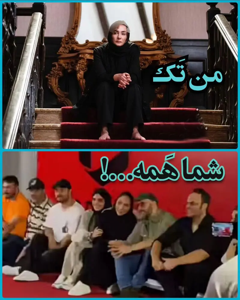 هانیه توسلی