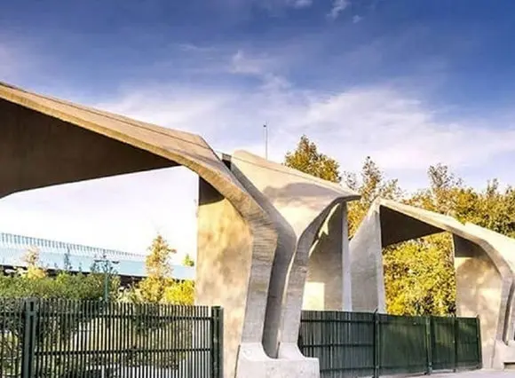 واکنش دانشگاه تهران به اعتراض  شبانه دانشجویان + صوت