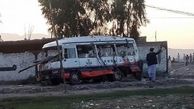 انفجاری دیگر در جلال آباد افغانستان
