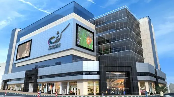 پردیس سینمایی کوروش به کمک زلزله زدگان شتافت 