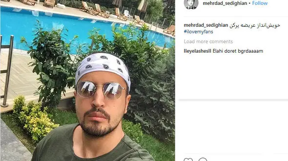 سلفی بازیگر معروف ایرانی در استخر + تصویر