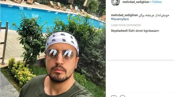 سلفی بازیگر معروف ایرانی در استخر + تصویر