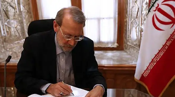 پیام لاریجانی به سیدحسن نصرالله