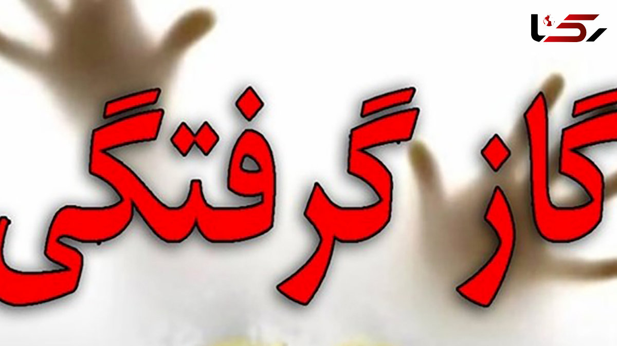 مرگ دلخراش جوان 23 ساله یاسوجی / کشف جسد در خانه 