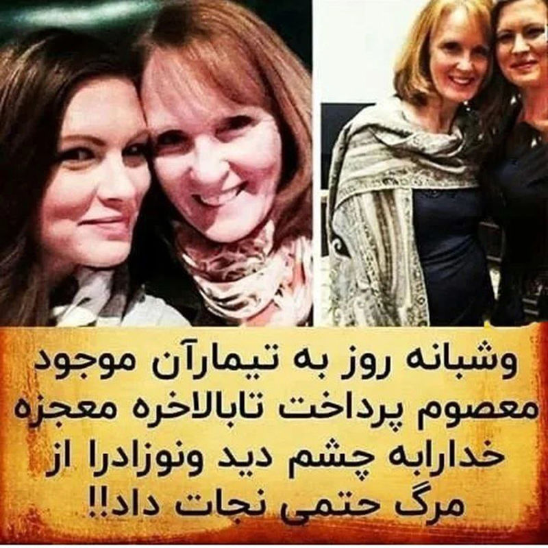 داستان این پرستار و نوزاد در جهان ماندگار شد+ عکس ها و سرنوشت