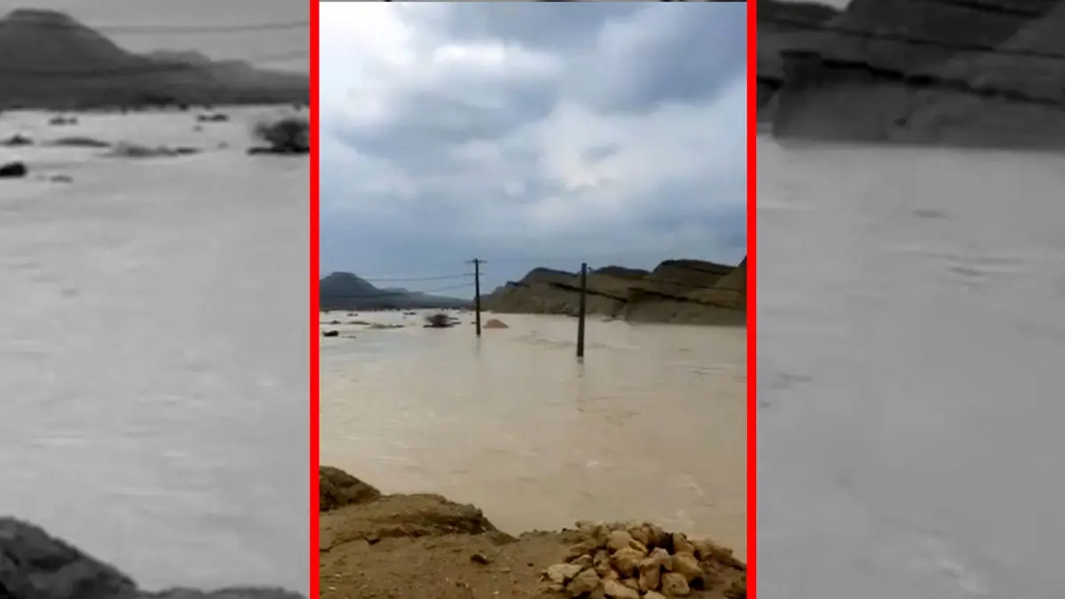 فیلم رسیدن سیلاب منطقه تبن هرمزگان به دریا