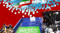 ثبت بیش از 1300 گزارش مردمی از تخلفات انتخابات 1400
