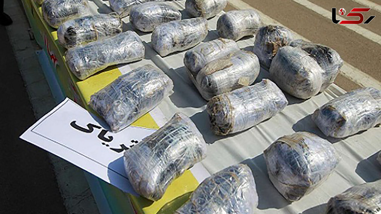 دستگیری قاچاقچی و کشف بیش از 8 کیلو تریاک در تهران