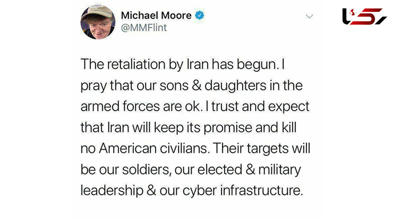 واکنش مایکل مور به حمله موشکی ایران /  قصاص تازه آغاز شده است