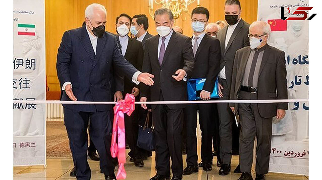 نمایشگاه اسناد روابط ایران و چین افتتاح شد