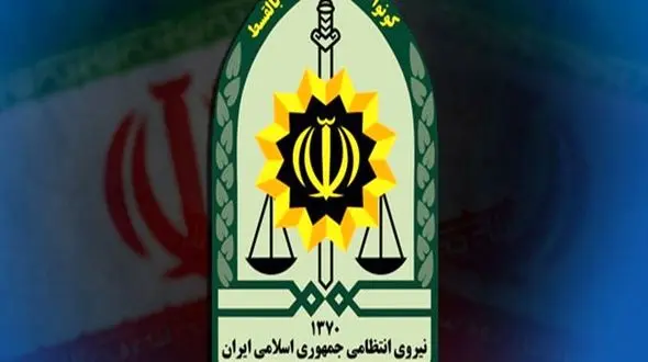 تغییرات جدید در ناجا کلید خورد