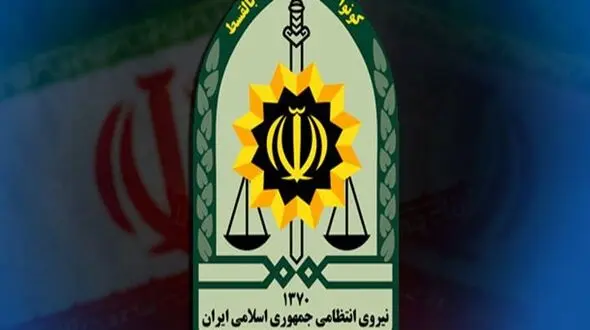 تغییرات جدید در ناجا کلید خورد